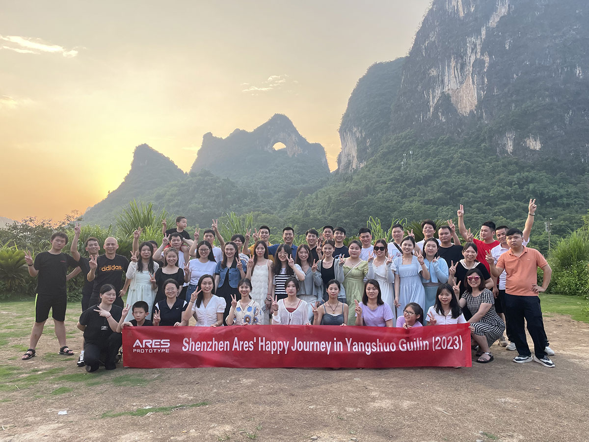 Shenzhen AresHappy Journey in Yangshuo Guilin (2023)(图1)