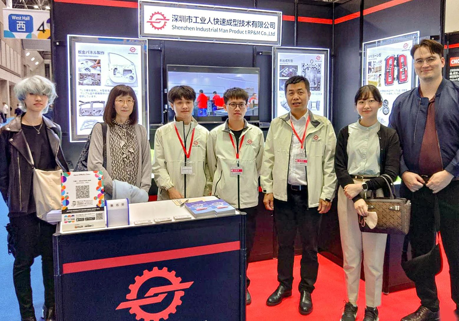 Join hands with Industrial Man and enjoy the Japan Mobility Show!(图7)