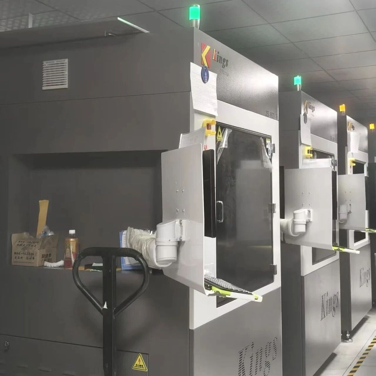 金属3D打印(图3) 金属3D打印(图3)